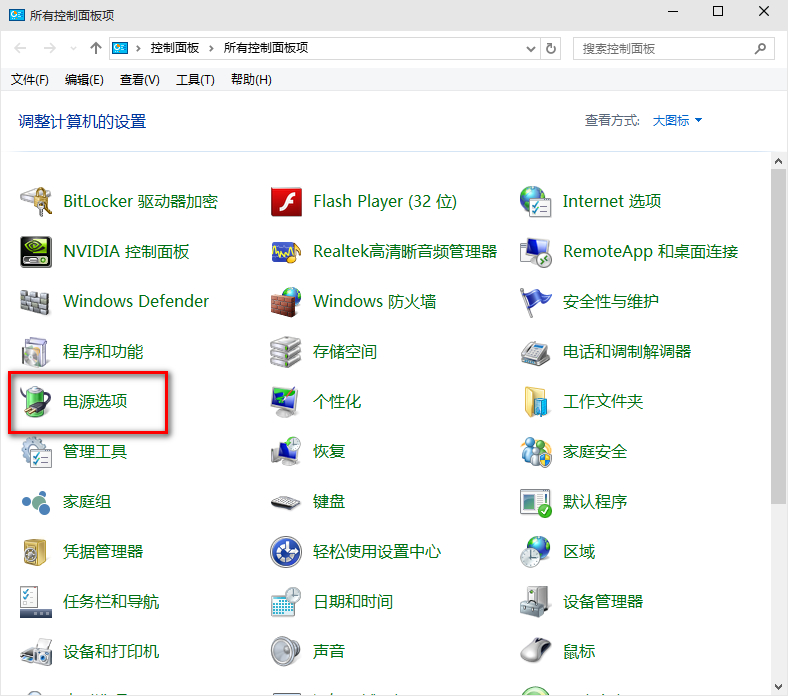win10系統(tǒng)啟動慢怎么辦？詳細(xì)處理步驟