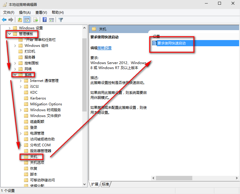 win10系統(tǒng)啟動慢怎么辦？詳細(xì)處理步驟