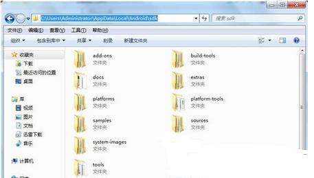 win7下載和安裝sdk的方法是什么?