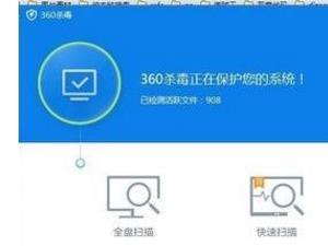 win10還原win7系統(tǒng)后連不上網(wǎng)怎么辦?