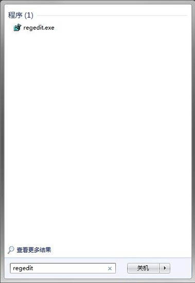 win7系統(tǒng)中將磁盤被寫保護(hù)去具體操作方法