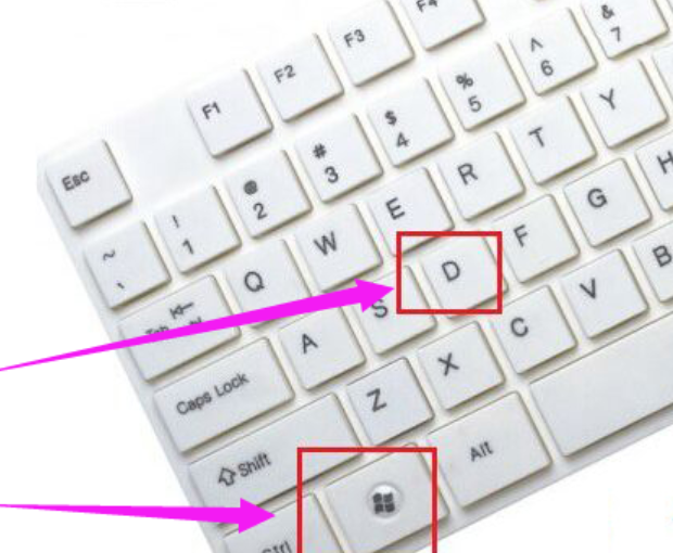 win10系統中快速切換桌面具體方法介紹
