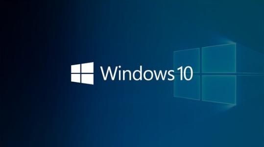 win10中調(diào)整屏幕亮度具體方法介紹