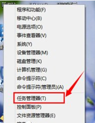 win10系統(tǒng)中將資源管理器打開具體操作流程