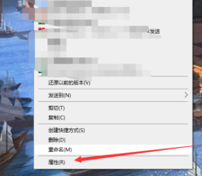 win10自帶截圖自定義快捷鍵方法分享