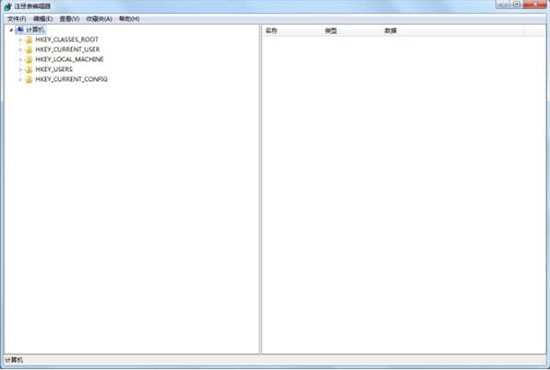 win7系統(tǒng)中將輸入法刪除具體操作步驟