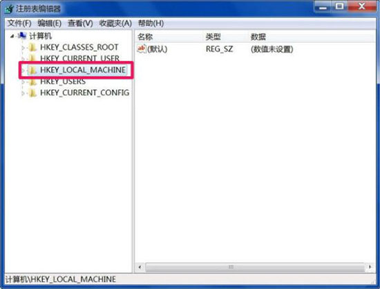 win7系統(tǒng)出現(xiàn)打不開怎么辦 詳細(xì)解決步驟