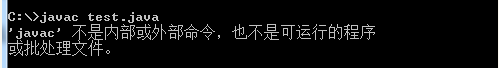 JDK環境變量該如何配置 WIN7JDK環境變量的操作方法