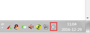 win7系統中怎么設置聲音 具體操作方法