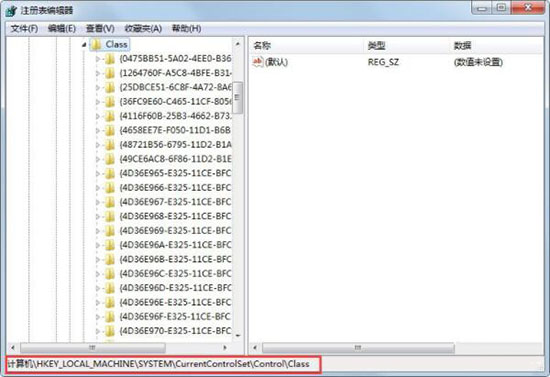 win7系統中出現鍵盤無法輸入詳細解決步驟