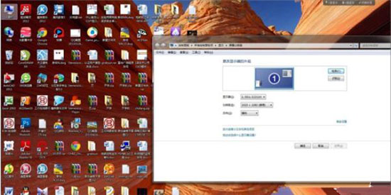 win7系統(tǒng)調(diào)整電腦分辨率具體操作流程
