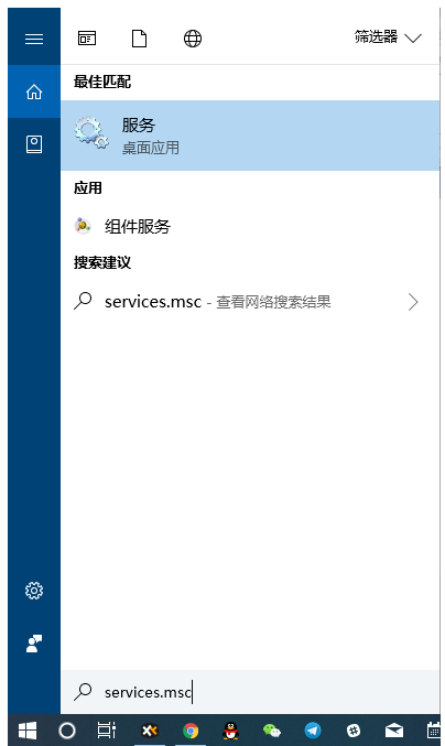 Win10系統(tǒng)中阻止自動(dòng)更新具體方法介紹