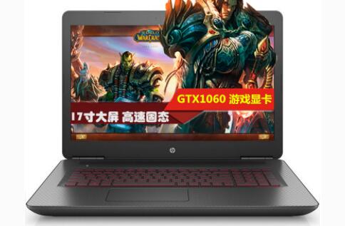 惠普omen 17-w120tx筆記本U盤怎么安裝win10系統(tǒng) 安裝win10系統(tǒng)方法分享