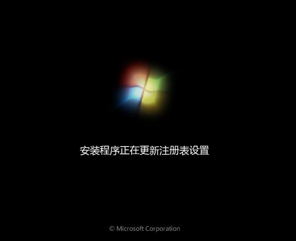 LG Gram 15筆記本怎樣安裝win7系統 安裝win7系統操作方法分享