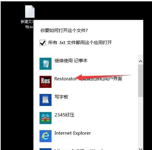 win10不支持此接口是什么原因 不支持此接口的解決辦法介紹