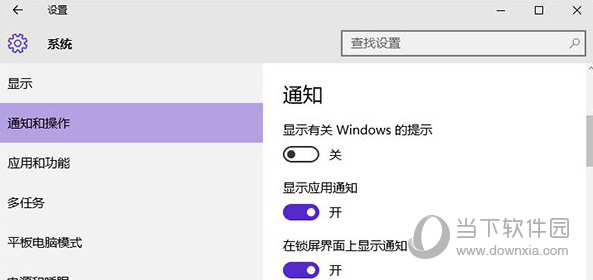 win10系統(tǒng)內存占用率高是什么原因 內存占用高解決方法說明