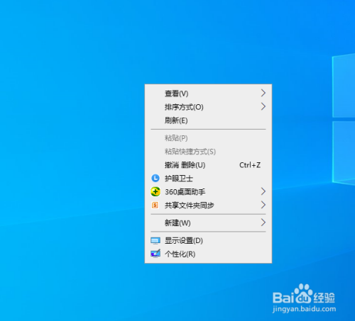 Win10切換鼠標左右鍵方法分享