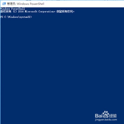 Win10系統(tǒng)崩潰怎么辦