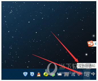 Windows 10自動更新如何關(guān)閉 自動更新永久關(guān)閉方法說明