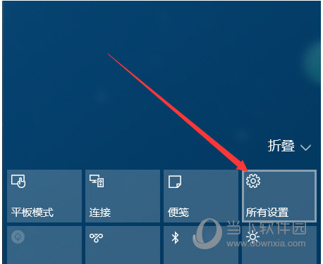 Windows 10自動更新如何關(guān)閉 自動更新永久關(guān)閉方法說明