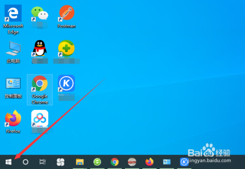 windows10系統(tǒng)電腦如何添加VPN連接