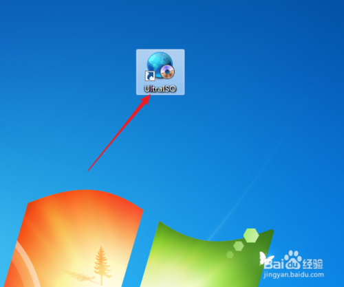 純凈Windows10原版系統U盤怎么制作和安裝
