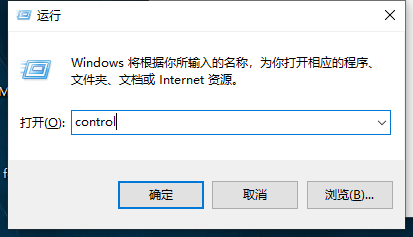 win10系統(tǒng)如何創(chuàng)建文件索引