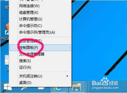 win10系統(tǒng)怎么添加網(wǎng)絡(luò)打印機(jī)