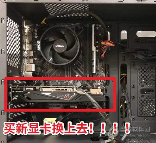 Win10顯示器驅動程序無法啟動如何解決？ 解決方法分享