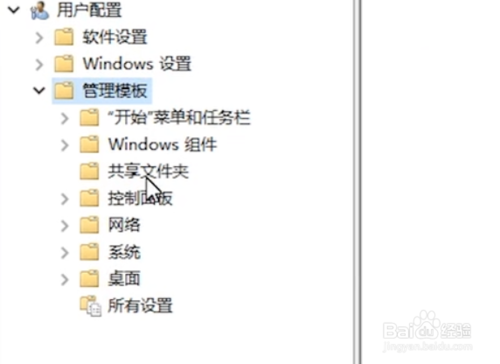 win10自動(dòng)更新怎么關(guān)閉