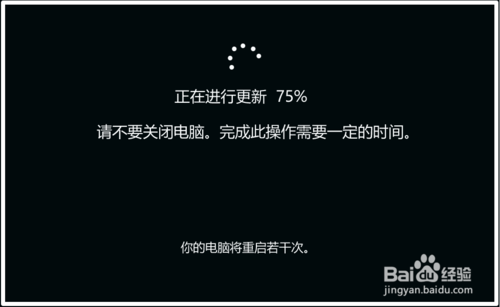 Win10系統11月版怎么更新