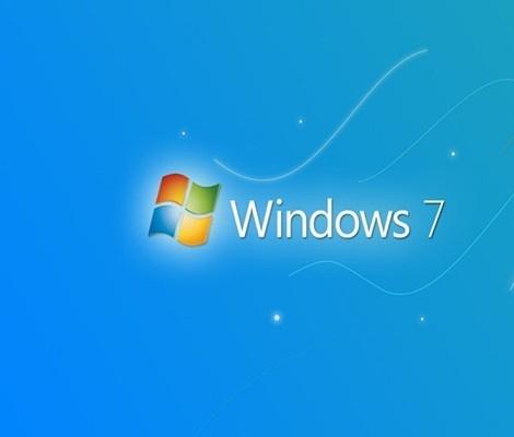 win7電腦中解除限制網速具體操作步驟