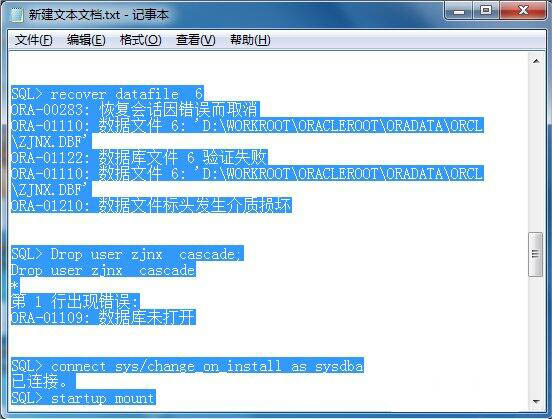 win7系統中出現ctrl+a鍵不可以使用具體處理方法