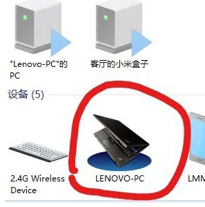 winxp系統(tǒng)顯示藍(lán)牙圖標(biāo)不見(jiàn)了具體恢復(fù)方法