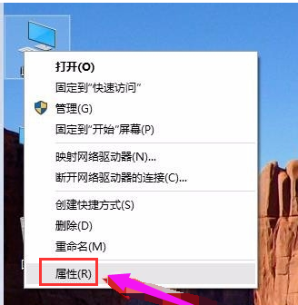win10出現(xiàn)電腦運行速度慢的具體處理方法