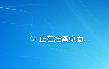 win7電腦出現二級網頁打不開詳細處理方法