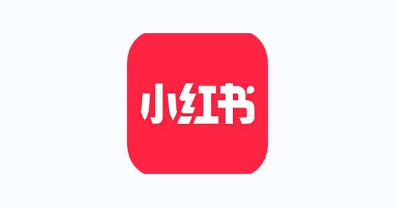 小紅書中將個人專輯隱藏起來具體操作步驟