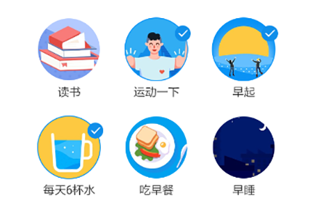 釘釘怎么設(shè)置小目標(biāo) 創(chuàng)建方法介紹