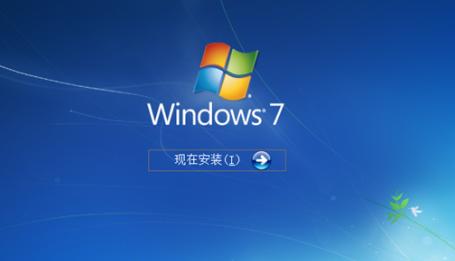 win7電腦中提示此程序被組策略阻止的詳細(xì)處理方法