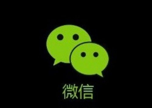 微信中重置二維碼樣式的操作步驟