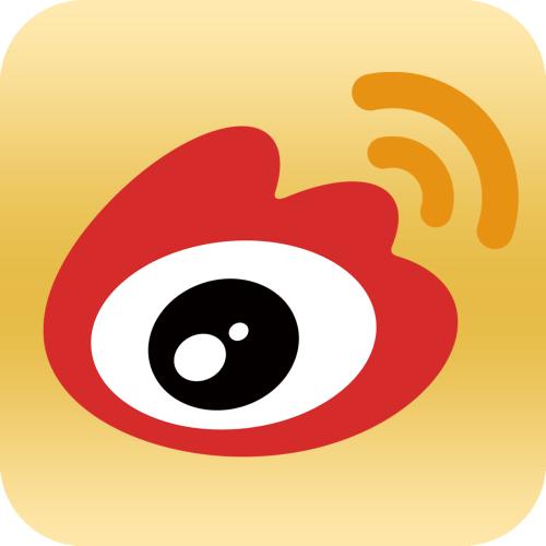 微博中查看等級詳細操作方法