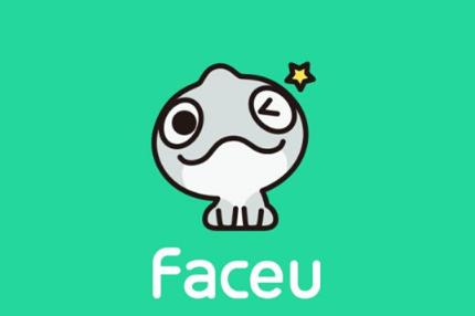 Faceu激萌中設(shè)置抖音滿屏愛心特效具體操作步驟