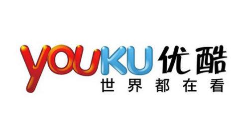 優酷中轉碼詳細操作步驟