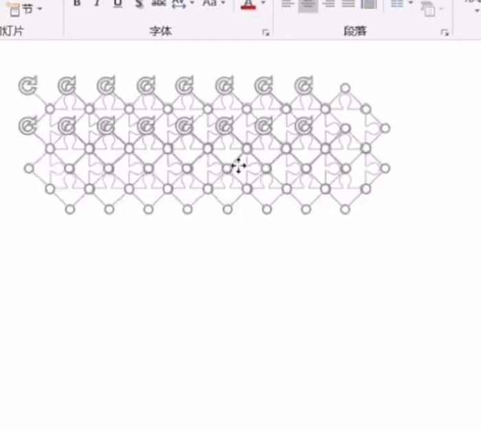 ppt制作出拼圖效果具體操作步驟