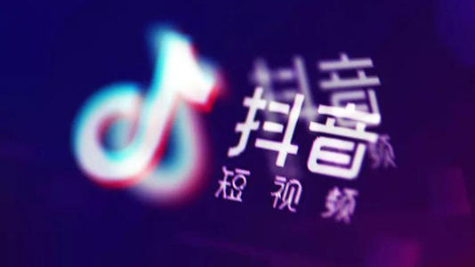 抖音出現搜索不了用戶具體處理方法