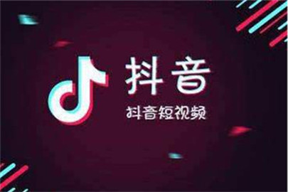 抖音中設(shè)置時間輪盤具體操作步驟