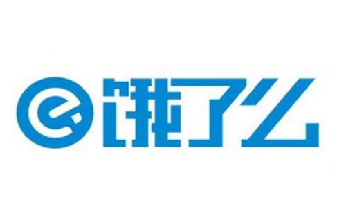 餓了么中更改地址詳細(xì)操作方法