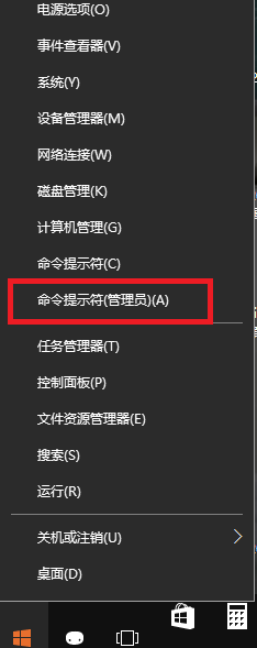 winxp系統中還原自帶瀏覽器打不開網頁情況具體操作方法