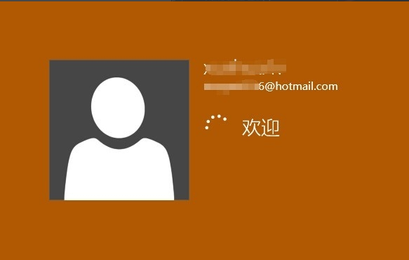 win10系統(tǒng)中將開機(jī)密碼取消具體操作方法
