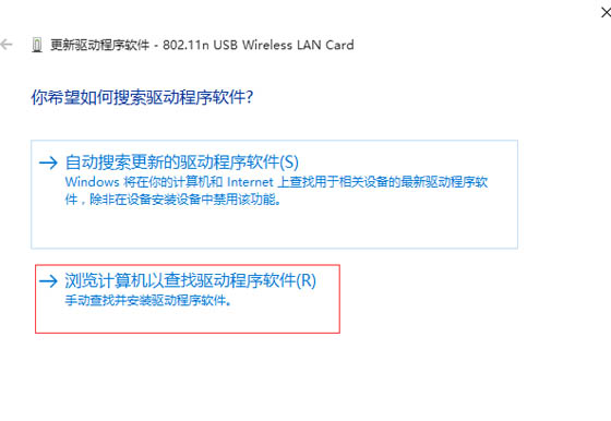win10系統(tǒng)不支持承載網(wǎng)絡(luò)的處理操作